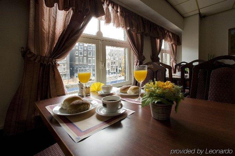 Ozo Hotels Cordial Амстердам Ресторант снимка